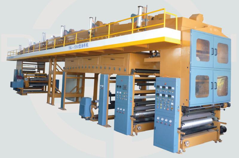 TBJ series hot stamping film coating machine